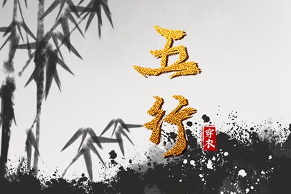 择吉老皇历|择吉皇历|老皇历万年历